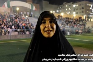  مریم شکری، عضو شورای اسلامی شهر صالحیه در حاشیه جشن «دو نور هدایت» 