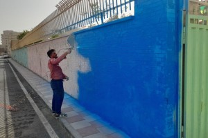 تداوم اجرای طرح «هم شاگردی سلام»؛ زیباسازی دیوارهای هنرستان کار دانش خیام و 9 دی