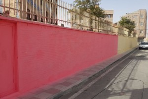 تداوم اجرای طرح «هم شاگردی سلام»؛ زیباسازی دیوارهای هنرستان کار دانش خیام و 9 دی
