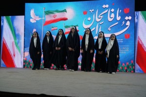 یک شاهکار فرهنگی دیگر در صالحیه