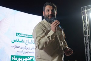 یک شاهکار فرهنگی دیگر در صالحیه
