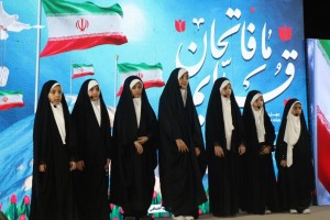 گزارش تصویری اجتماع بزرگ «حماسه ماندگار» در صالحیه