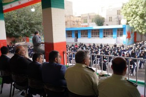 زنگ مهر در صالحیه به صدا درآمد