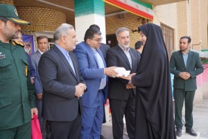 زنگ مهر در صالحیه به صدا درآمد