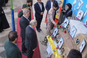 زنگ مهر در صالحیه به صدا درآمد