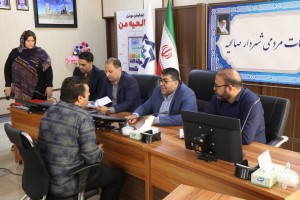 نوزدهمین جلسه دیدار مردمی شهردار صالحیه با شهروندان برگزار شد