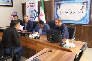 نوزدهمین جلسه دیدار مردمی شهردار صالحیه با شهروندان برگزار شد
