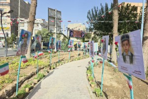 برپایی نمایشگاه تمثال شهدای والامقام جنگ تحمیلی 12 روزه در صالحیه