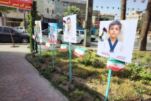 برپایی نمایشگاه تمثال شهدای والامقام جنگ تحمیلی 12 روزه در صالحیه