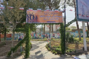 برپایی نمایشگاه تمثال شهدای والامقام جنگ تحمیلی 12 روزه در صالحیه