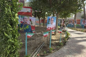 برپایی نمایشگاه تمثال شهدای والامقام جنگ تحمیلی 12 روزه در صالحیه