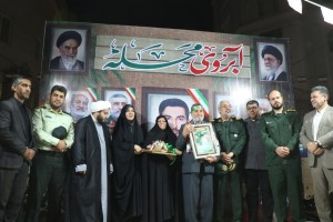 خیابان نسیم؛ میعادگاه عهد و وفا در یادواره شهید مهدی خدائی