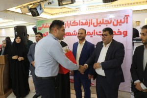 آتش نشانان، حافظان جان و مال ‌‌‌شهروندان