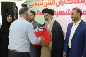 آتش نشانان، حافظان جان و مال ‌‌‌شهروندان