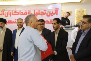 آتش نشانان، حافظان جان و مال ‌‌‌شهروندان