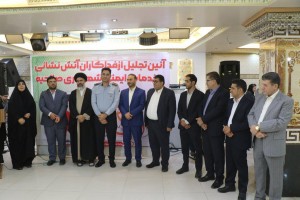 آتش نشانان، حافظان جان و مال ‌‌‌شهروندان