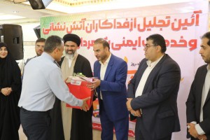 آتش نشانان، حافظان جان و مال ‌‌‌شهروندان