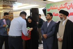 آتش نشانان، حافظان جان و مال ‌‌‌شهروندان