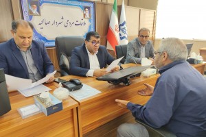 برگزاری بیستمین جلسه ملاقات مردمی شهردار صالحیه با شهروندان