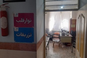 اردوی جهادی پزشکی با ارائه خدمات تخصصی رایگان در دبیرستان بصیرت صالحیه برگزار شد