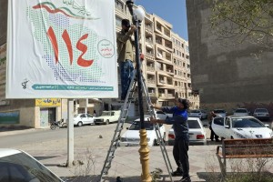 ساماندهی و مرمت چراغ‌های روشنایی پیاده‌رو خیابان ولیعصر(عج)