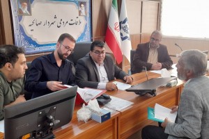 بیست و یکمین جلسه ملاقات مردمی شهردار صالحیه با تاکید بر حل مستقیم مشکلات شهروندان