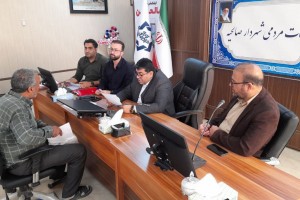 بیست و یکمین جلسه ملاقات مردمی شهردار صالحیه با تاکید بر حل مستقیم مشکلات شهروندان