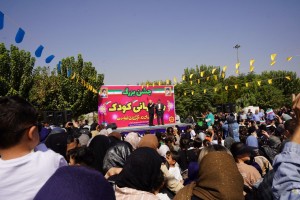 برگزاری ویژه‌برنامه شهرداری و شورای اسلامی صالحیه به مناسبت روز جهانی کودک