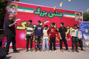 برگزاری ویژه‌برنامه شهرداری و شورای اسلامی صالحیه به مناسبت روز جهانی کودک