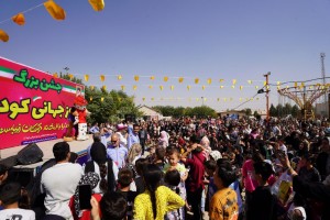 برگزاری ویژه‌برنامه شهرداری و شورای اسلامی صالحیه به مناسبت روز جهانی کودک