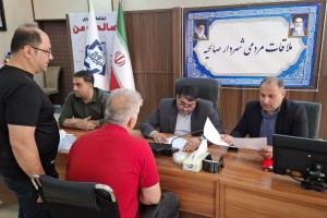 برگزاری بیست‌ودومین جلسه ملاقات مردمی شهردار صالحیه با شهروندان
