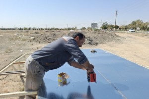 تعمیر و بازسازی بیلبوردهای شهری صالحیه  