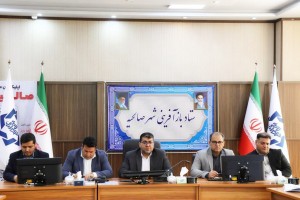 برگزاری جلسه ستاد بازآفرینی شهر صالحیه با حضور مدیران راه و شهرسازی