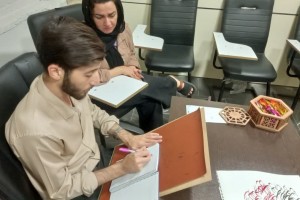 برگزاری کارگاه‌های آموزشی خطاطی و خوشنویسی در فرهنگسرای شهید صادق امامی