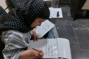 برگزاری کارگاه‌های آموزشی خطاطی و خوشنویسی در فرهنگسرای شهید صادق امامی