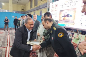 طنین "پیمان با شهدا" در غرب استان تهران؛ حضور شهردار صالحیه در یادواره شهدای فراجا