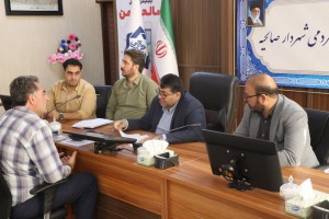 برگزاری بیست‌وچهارمین جلسه ملاقات مردمی شهردار صالحیه با شهروندان