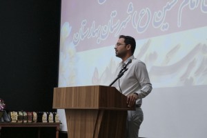 گرامیداشت روز پرستار با حضور مسئولان شهرستان بهارستان در سینما آتامان صالحیه