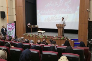 گرامیداشت روز پرستار با حضور مسئولان شهرستان بهارستان در سینما آتامان صالحیه