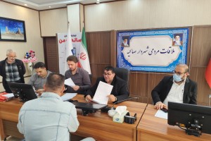 بیست و پنجمین جلسه ملاقات مردمی شهردار صالحیه برگزار شد