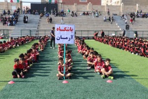 افتتاحیه نخستین المپیاد ورزشی پسران در صالحیه برگزار شد