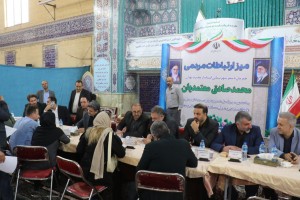 برگزاری میز خدمت ویژه بازرسی استانداری تهران در شهرستان بهارستان