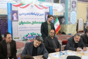 برگزاری میز خدمت ویژه بازرسی استانداری تهران در شهرستان بهارستان