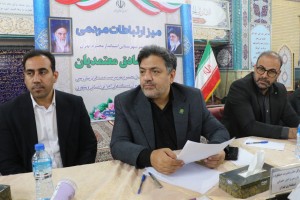 برگزاری میز خدمت ویژه بازرسی استانداری تهران در شهرستان بهارستان