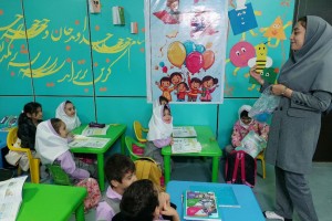 آغاز فعالیت کلاس‌های مهد و خلاقیت فرهنگسرای شهید صادق امامی؛