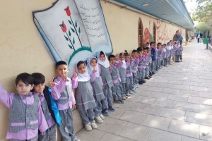 آغاز فعالیت کلاس‌های مهد و خلاقیت فرهنگسرای شهید صادق امامی؛