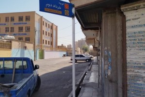 نصب تابلوهای شناسایی در محله شهید نقاوت برای بهبود دسترسی شهروندان