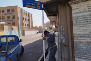 نصب تابلوهای شناسایی در محله شهید نقاوت برای بهبود دسترسی شهروندان