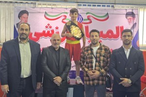 درخشش استعدادهای نونهال ووشو در صالحیه