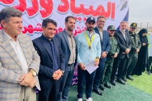  پایان ده روز شور و نشاط ورزشی؛ تیم «آرمان» فاتح المپیاد دانش‌آموزی فوتبال صالحیه شد